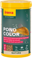 sera Pond Color