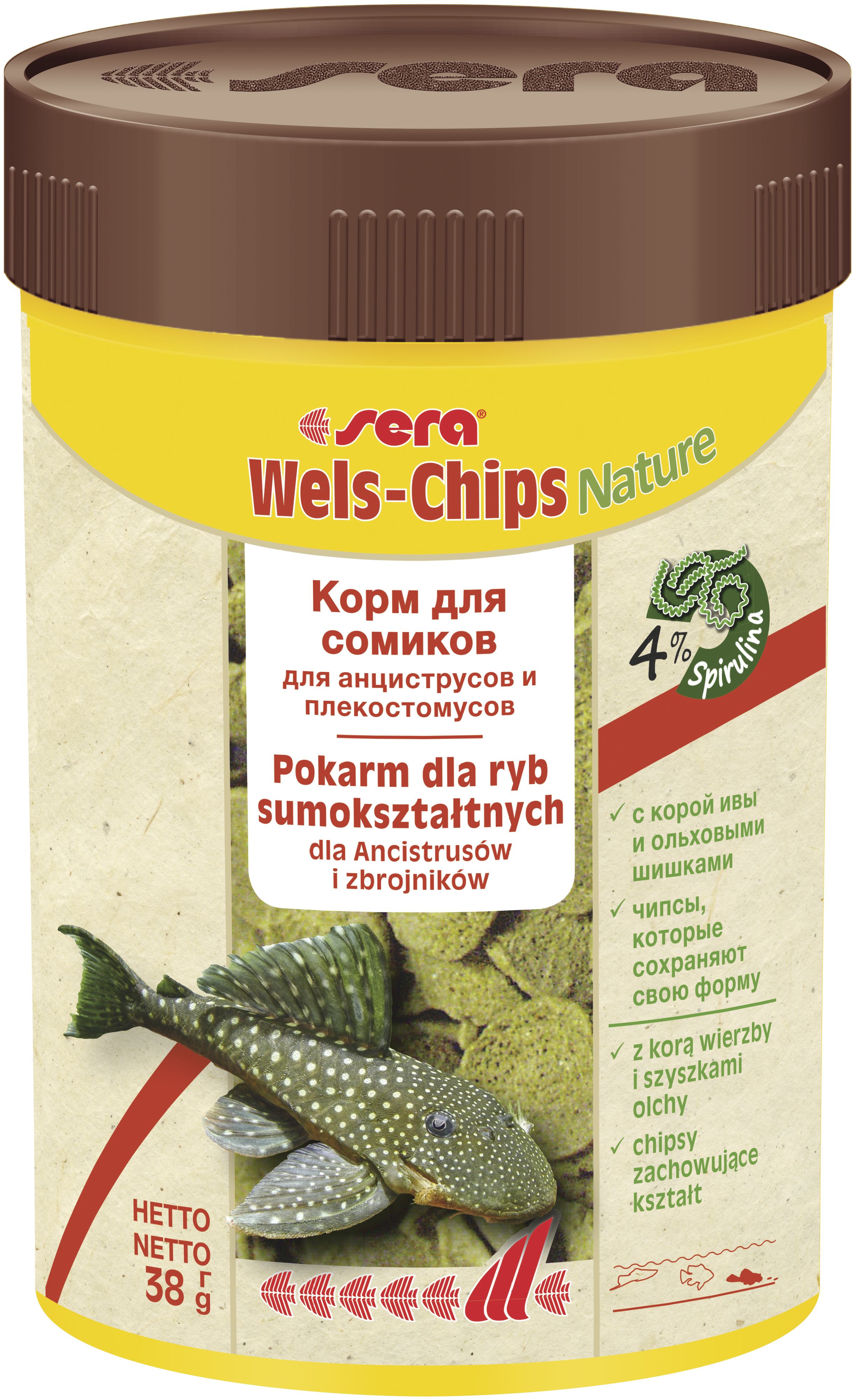 Корм для сомов Sera WELS CHIPS NATURE, 15 г – купить в магазине